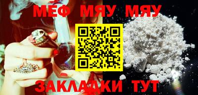 бошки Ливны