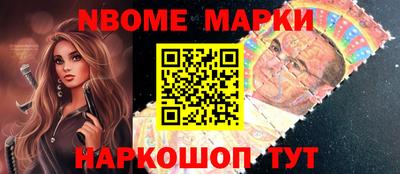 кокаин Лесосибирск