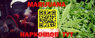 кокаин Лесосибирск