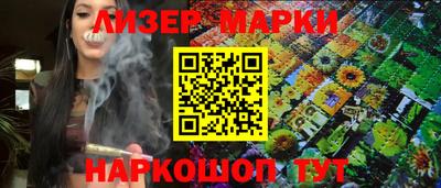 прущий лед Ликино-Дулёво