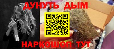 прущий лед Ликино-Дулёво