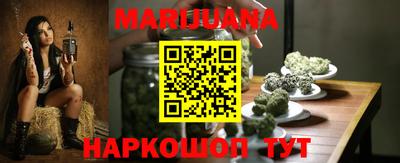прущий лед Ликино-Дулёво