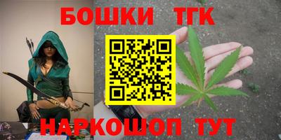 кокаин Лесосибирск