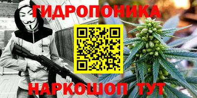 прущий лед Ликино-Дулёво