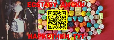 прущий лед Ликино-Дулёво