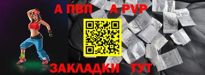 кокаин Лесосибирск