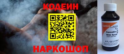 бошки Ливны