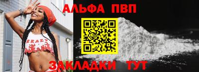 кокаин Лесосибирск