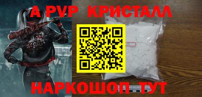 прущий лед Ликино-Дулёво