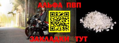прущий лед Ликино-Дулёво