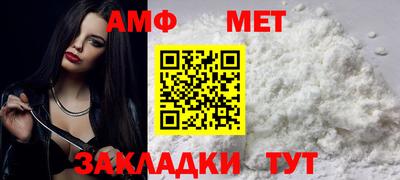 бошки Ливны