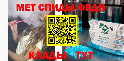 кокаин Лесосибирск