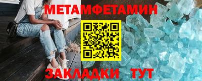 кокаин Лесосибирск