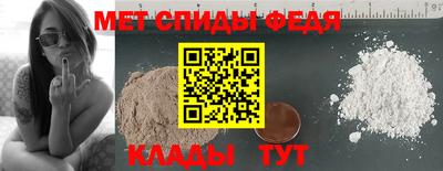 бошки Ливны