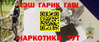 прущий лед Ликино-Дулёво