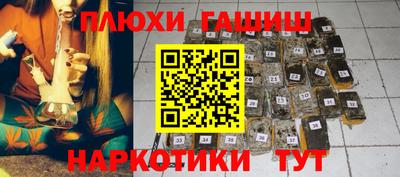 прущий лед Ликино-Дулёво