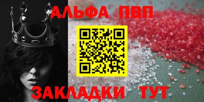 прущий лед Ликино-Дулёво