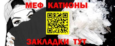 прущий лед Ликино-Дулёво